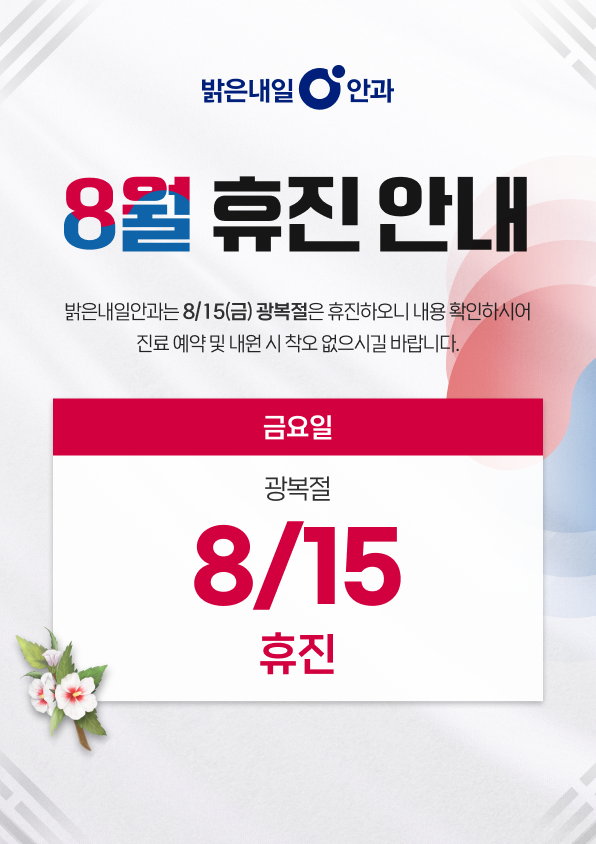 팝업이미지